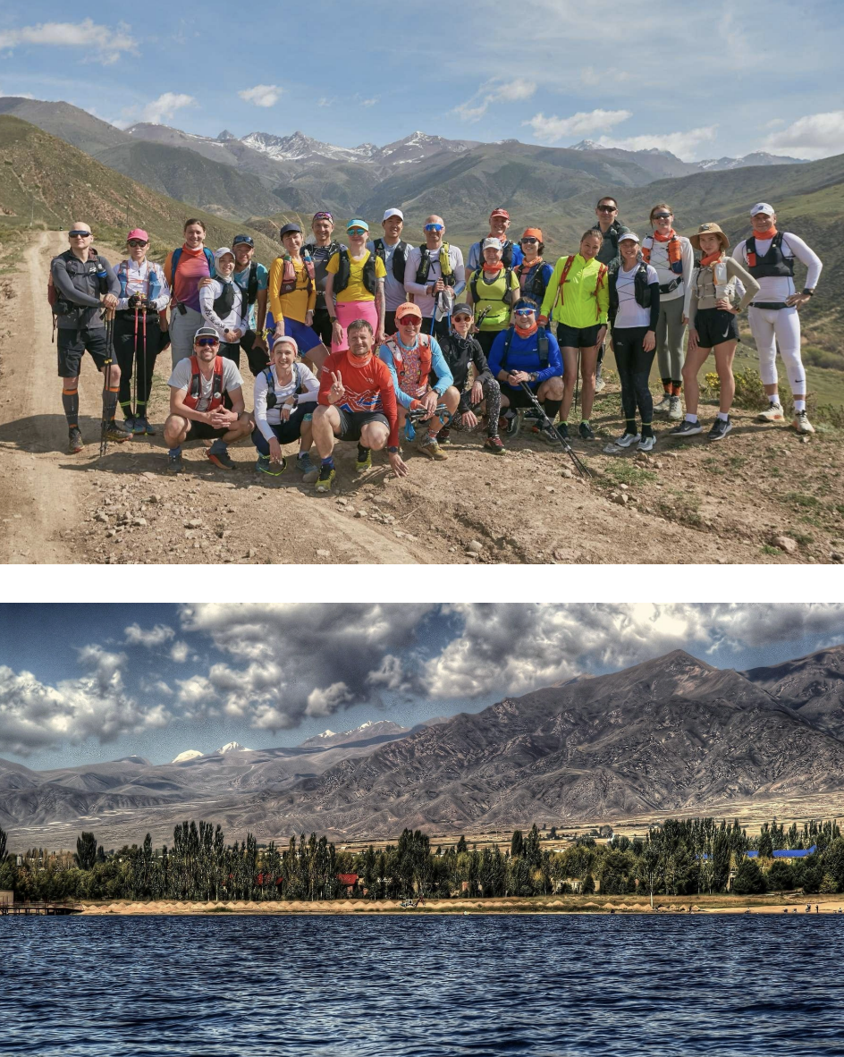 Фото кемпа 5